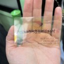 대구서문카스테라 경산시장점