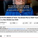 British Plot to TRAP Trump 이미지