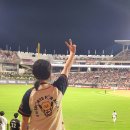 씨유 경수대로점 | 수원 KT위즈파크 외야잔디석 1루 3루 직관 후기