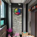 엔츠노래타운 이미지