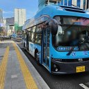 대도운수(주) 이미지