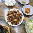 정미네일 이미지