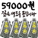 정겨운우신장례식장