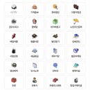 주몽주점