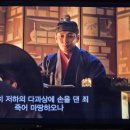 국가유산 체험학습지도사 이미지