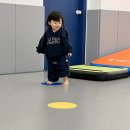 키즈콩3(체육) | 평택 고덕 유아체육｜놀이처럼 시작해 질서까지 배우는 슈퍼키즈성장센터 평택고덕점 27개월 체험 후기