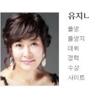 소문난네 이미지