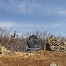 울산개미봉사회 이미지