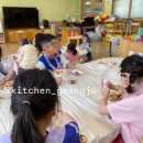 장산초등학교 병설유치원 이미지