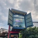 남촌흑염소 | 담양아이와가볼만한곳 추천, 동물 먹이주기 체험 가능한 담양동물원 플레이펫