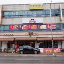 놀부보쌈&흥부찜닭 이미지