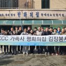 포르쉐대구서비스센터 이미지