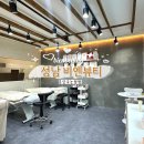 비엔뷰티 - 성동구 왕십리로 58 | 분당 속눈썹펌 맛집 비엔뷰티 수분영양펌 후기