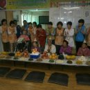 정우실업 이미지