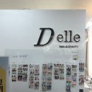 안하1 | (경기/백석) 손 빠른 사장님이 해주시는 뷰티샵, 백마역 네일 [디엘 네일엔뷰티]에 다녀온 후기