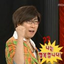 순대나라 네이버블로그