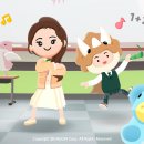 펫 투게더 이미지