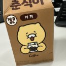 홍민농장 | 벌써 6월이라니...! 25년까지 반년 남았다니...!