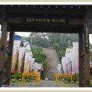 문화사거리 이미지