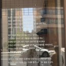 [로빈손의 음식중독] 미슐랭 받은 부산 남바완 돼지국밥 - 안목 부산역점 방문후기