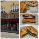 이성당 - 용인시 수지구 성복2로 38 | 군산 이성당 본점 후기｜단팥빵·야채빵 웨이팅, 주차, 빵 추천 총정리