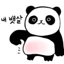 래미안서울치과의원 이미지