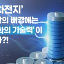 한화기계(주)