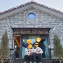 옥토하우스 이미지