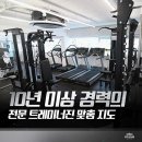파인드 미 짐 이미지