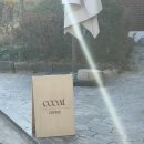 코이트 | 신당동 코이트 카페 내돈내산 후기! 딸기케이크 맛집 추천 (가격, 메뉴판, 내부)