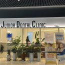 광명 주니어 소아치과의원 이미지