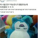작심삼일 이미지