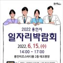 주식회사 비엘피 이미지