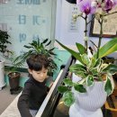 참즐거운음악학원 이미지