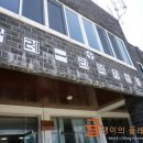 하례1리 마을회관 이미지