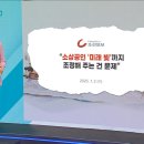 도덕중앙경로식당 이미지