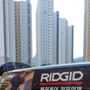 24시하수구막힘변기막힘싱크대막힘배관누수역류고압세척 이미지