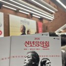 달창로,달창로26길 | 2026년 시작