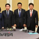 한국미래안전
