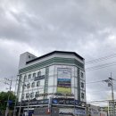플러스피부과의원 이미지