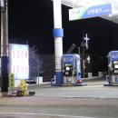 선영셀프주유소 이미지