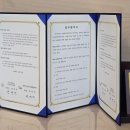 플레이앤점프아동발달센터