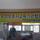 세왕 이미지