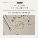 Handicraft Shop 이미지