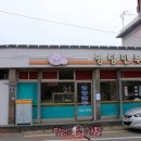 봉암리 할머니 이미지