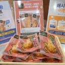 멘토즈스터디카페부산 이미지