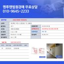 산호대로-5 이미지