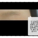 자연피부전문샾