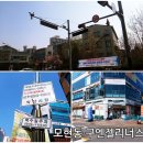 주정차49 이미지