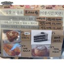 카페모들 이미지